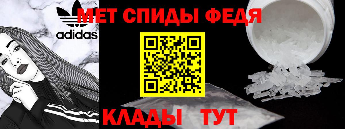 Alpha-PVP Ликино-Дулёво
