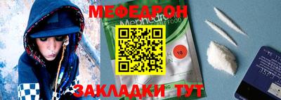 МДМА Изобильный