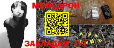 МДМА Изобильный