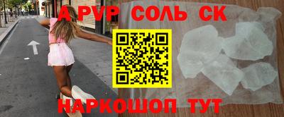 мефедрон мука Ирбит
