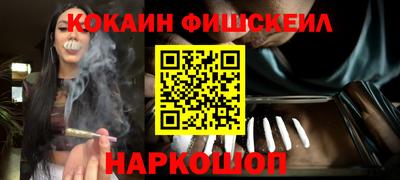 МДМА Изобильный
