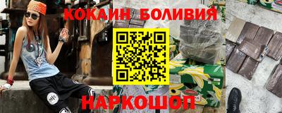 спиды Ипатово
