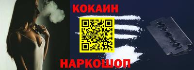 мефедрон мука Ирбит