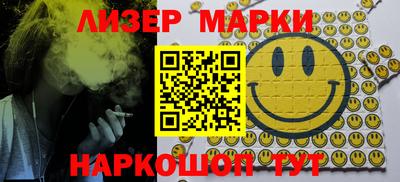 спиды Ипатово