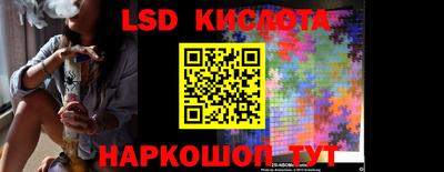 мефедрон мука Ирбит