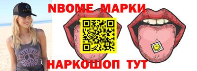 мефедрон мука Ирбит