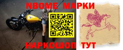 спиды Ипатово