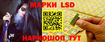 МДМА Изобильный