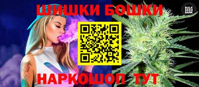 спиды Ипатово