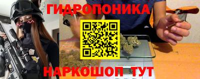 МДМА Изобильный