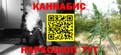 спиды Ипатово