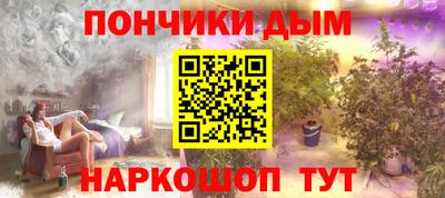 мефедрон мука Ирбит