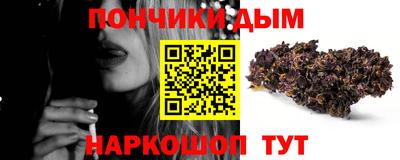 мефедрон мука Ирбит