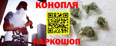 мефедрон мука Ирбит