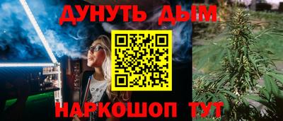 МДМА Изобильный