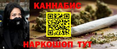 спиды Ипатово