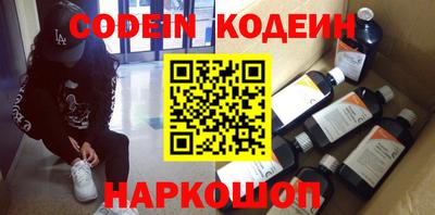 мефедрон мука Ирбит