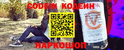мефедрон мука Ирбит