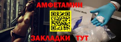 мефедрон мука Ирбит