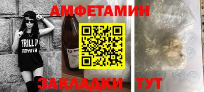 мефедрон мука Ирбит
