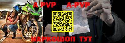 мефедрон мука Ирбит