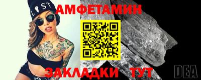 МДМА Изобильный
