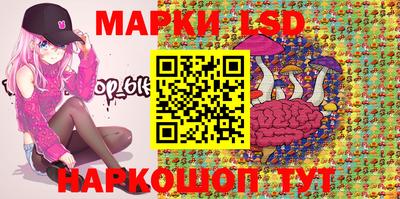 спиды Ипатово