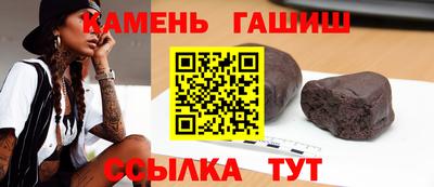мефедрон мука Ирбит
