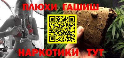 мефедрон мука Ирбит
