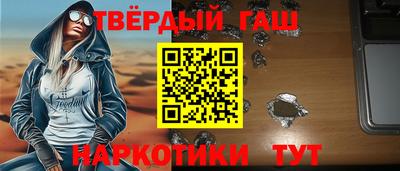 спиды Ипатово