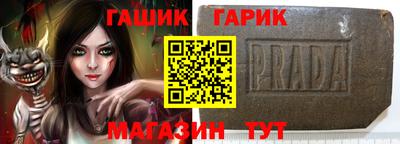 мефедрон мука Ирбит