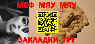 МДМА Изобильный